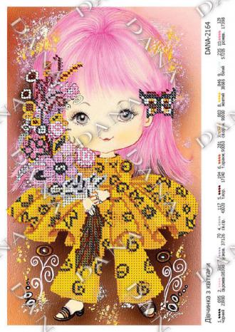 DANA-2164 Девочка с цветочками 25х20