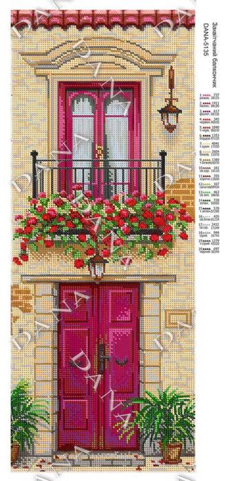 ДАНА-5135 Цветочный балкончик 20х,5х52 полная зашивка