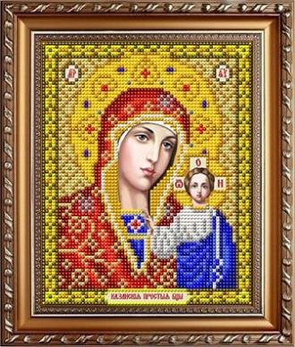 ИС-5002 Пресвятая Богородица Казанская 13,5х16,5