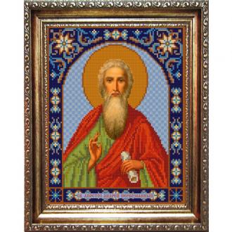 НИК 9330 Святой Апостол Андрей Первозванный  20х25