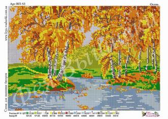 ВП-52 Осень 37,5х26 полная зашивка
