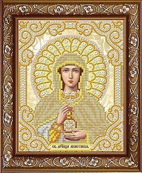 ЖС-5021 Святая Анастасия в жемчуге и золоте 13,5х17