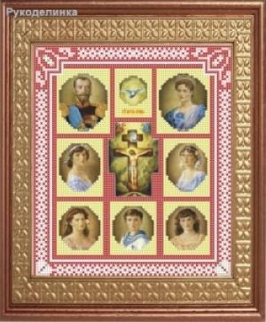 049 Царственные мученики икона с портретами семьи 17х20