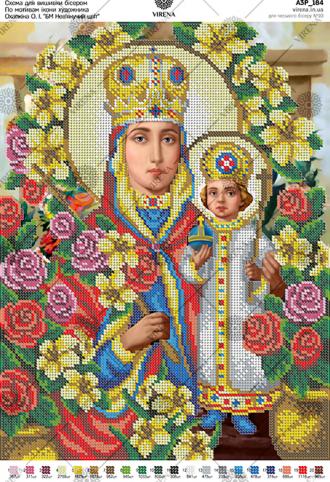 А3Р-184 Богородица Неувядаемый цвет По мотивам иконы О.Охапкина 36х27,5 
