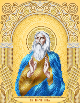 АС4-074 Св. Пророк Илия  19х25