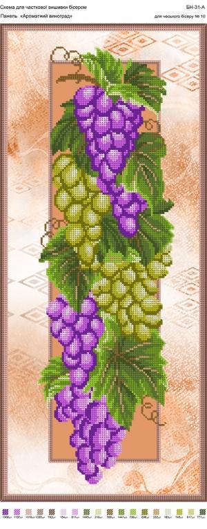 БН-31-А Ароматный виноград  23,4х58,2