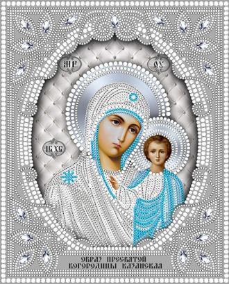 ИОСБА4-043-1 Образ Пресвятой Богородицы Казанская 20х25 