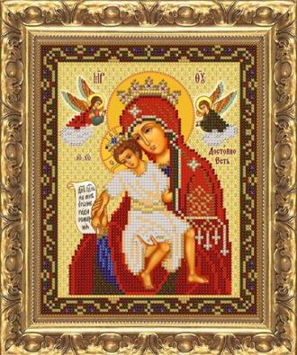 ИП-118 Богородица Милующая (Достойно есть) 17х21