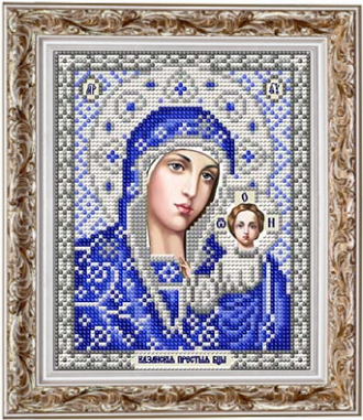 ИС-5004 Пресвятая Богородица Казанская  в серебре 13,5х16,5 