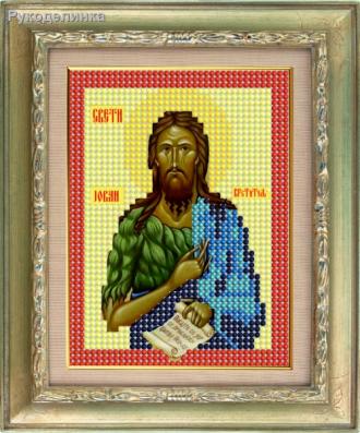 МНБ-054 Святой Иоанн Креститель 8,5х11