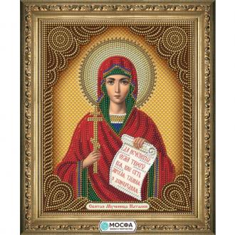 МВБ-5044 Икона Святая мученица Наталия 15х19