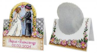 Р-716 Свадебная открытка 14х20 Набор вышивки на пластиковой основе