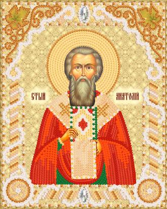 РИК-5404 Св. Анатолий, Патриарх Константинопольский 14х18 