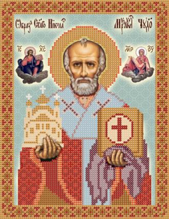 РИП-016 Св. Николай архиепископ Мир Ликийских, чудотворец 18х23