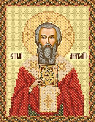 РИП 5003 Св. Анатолий, Патриарх Константинопольский 13х16