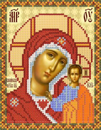 РИП 5202 Богородица Казанская 13х16
