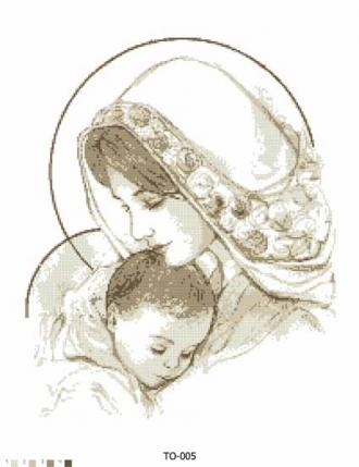 ТО-005 Мария с ребенком в бежевом 45х60